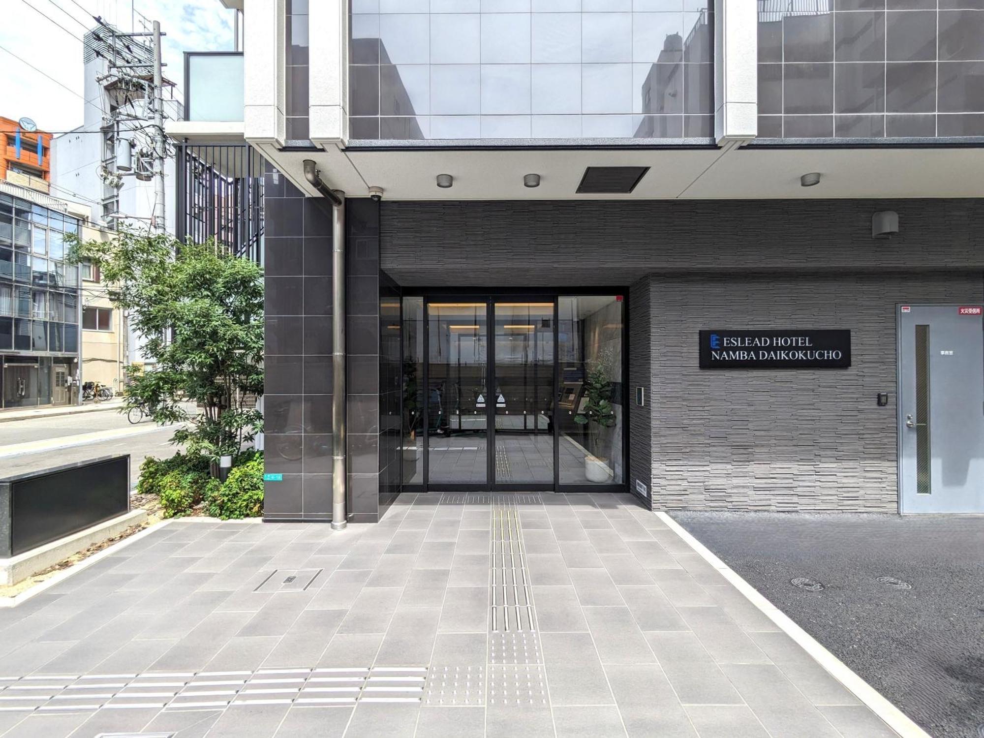 Eslead Hotel Namba Daikokucho Осака Экстерьер фото