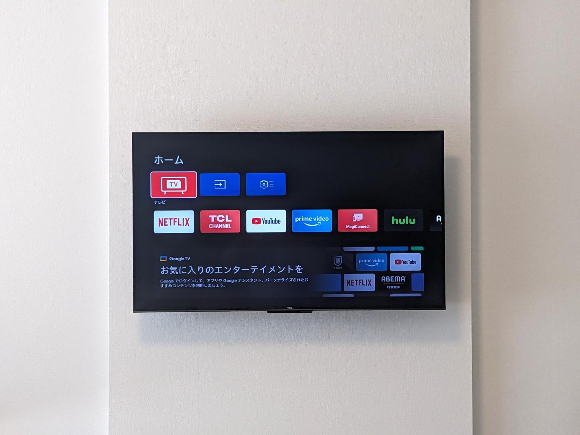 Eslead Hotel Namba Daikokucho Осака Экстерьер фото